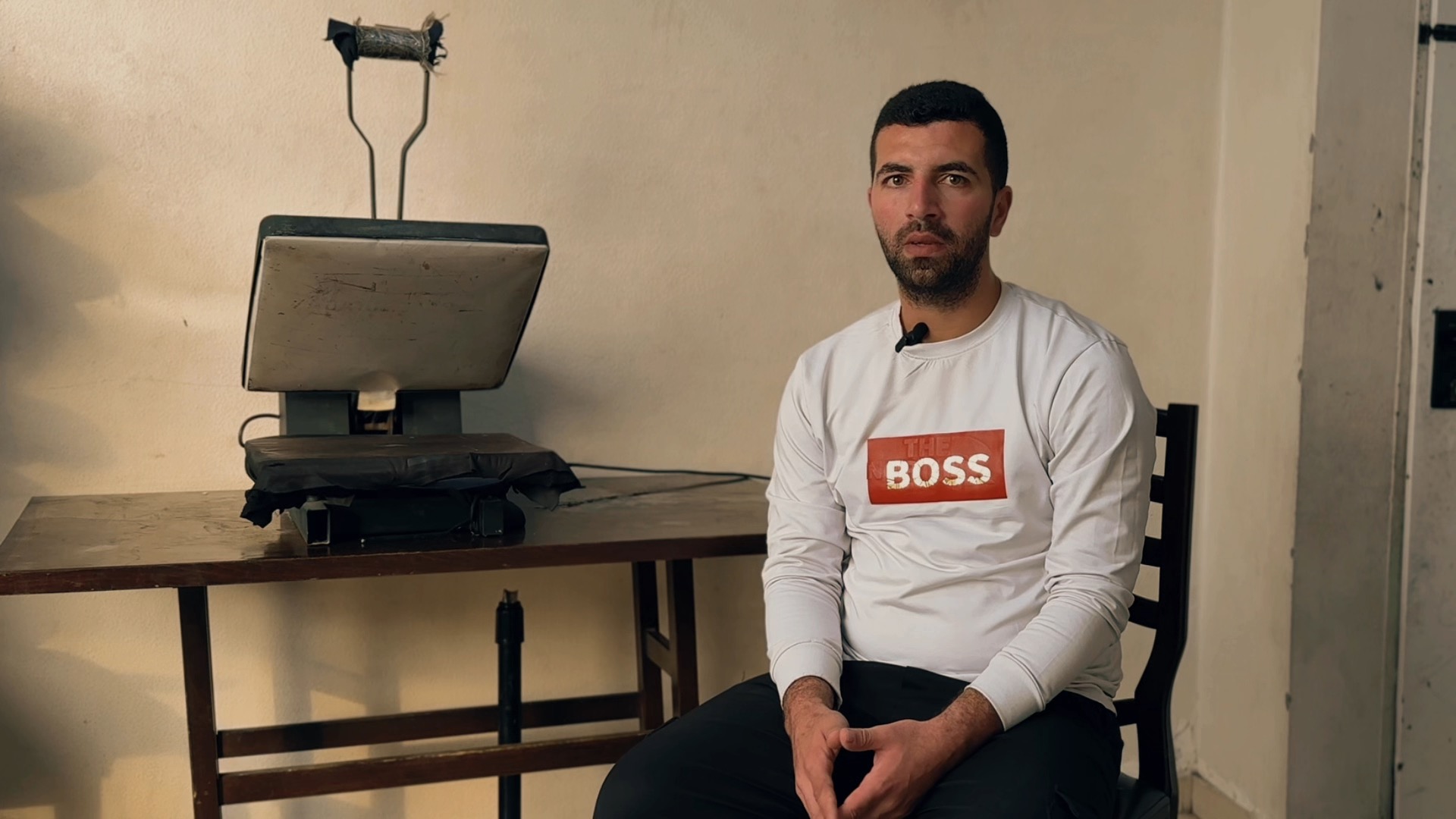 بس لو 2 - ماجد النعيزي